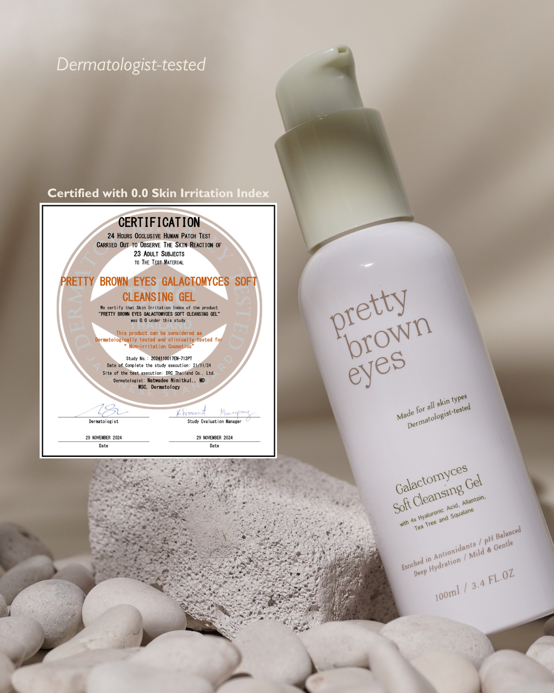 Galactomyces Soft Cleansing Gel 100ml